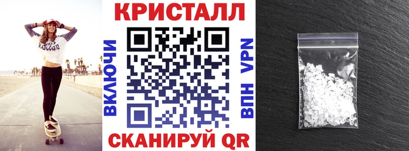 Амфетамин 97% Яблоновский