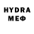 Меф 4 MMC the JYNX