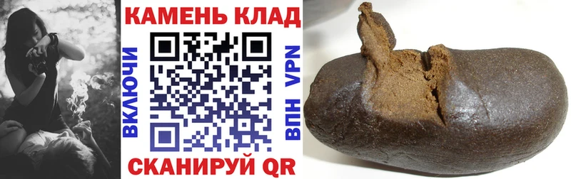 как найти наркотики  ОМГ ОМГ ссылки  ГАШИШ Premium  Яблоновский 