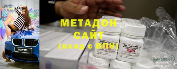 прущий лед Абинск