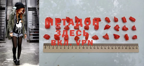 мет Алзамай