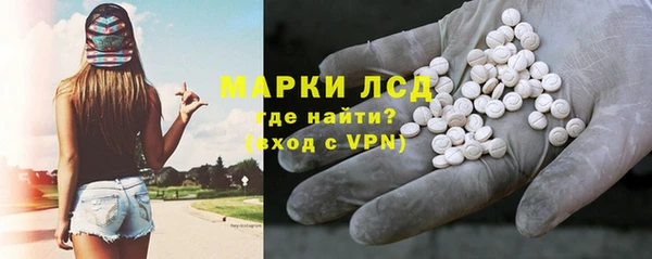 спайс Покачи