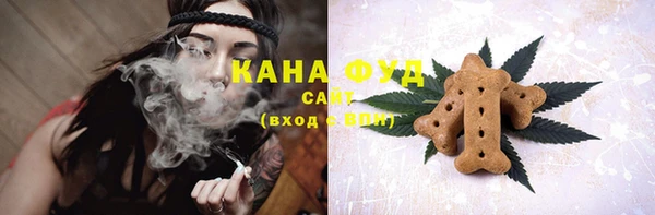 меф VHQ Абаза