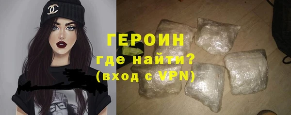 стаф Абдулино