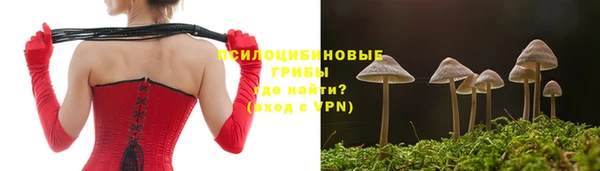 прущий лед Абинск
