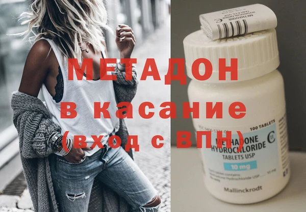 а пвп мука Алексин