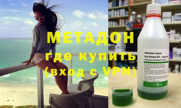 а пвп мука Алексин