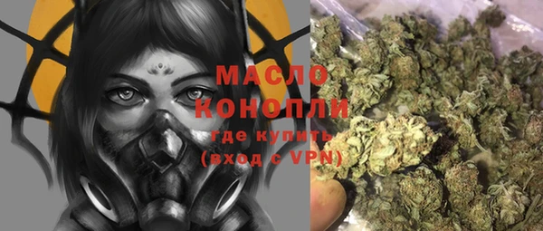 не бодяженный Покровск