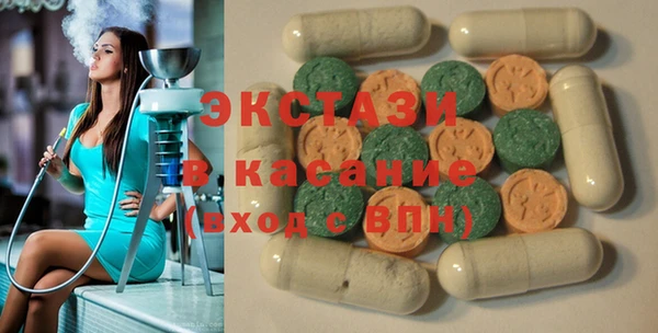 меф VHQ Абаза