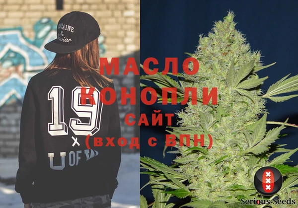 стаф Абдулино