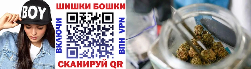 Каннабис индика Яблоновский